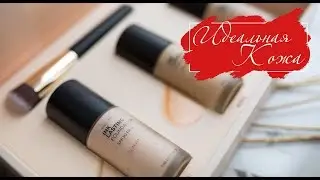 Корейская косметика Премиум класса. Tha Face Shop