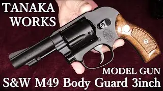 S&W M49 