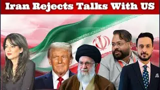 #Iran Rejects Talks With #US #DrAbhishekMishra #FakharYousafzai