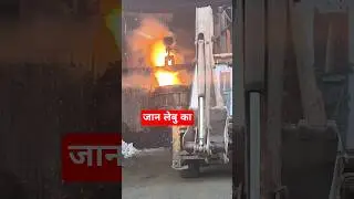 Tuhi Hamar Jaan hau #bhojpuri  #steelmetal  #video #shortvideo#metal @rameshgupta5853