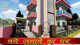 Brand New Luxury House 🏡 Backyard Garden 🏝 Modern style elevation design🏦 #LSHOMEDESIGN
