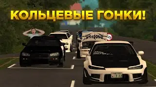 КОЛЬЦЕВЫ ГОНКИ В МТА | Drift Paradise ферто