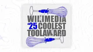 Coolest Tool Award 2025
