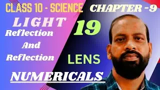 Numericals | Lenses | Light reflection and refraction class 10 | Class 10 ch light | Lens formula.