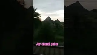 joy chandi pahar (adra)