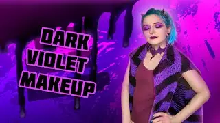 DARK VIOLET MAKEUP ФИОЛЕТОВЫЙ МАКИЯЖ (Tutorial)