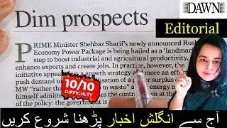 Newspaper Reading || Learn English Through Newspaper Reading || Dawn Editorial Analysis