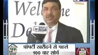 Mr D K Mittal IndiaNews 12 40pm Aug19 03min56sec