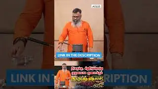 சிறுநீர் கழிக்கும் போது எரிச்சலும் வலியும் போக்கும் ஆயுர்வேத கஷாயம்! | Samayam Tamil Lifestyle