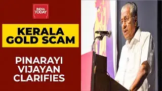 State Sought Probe Into Kerala Gold Smuggling Case, Removed Sivasankar: CM Pinarayi Vijayan