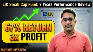 LIC Small Cap Fund Is Good💰|LIC Mutual Fund 🤑| Open Free Mutual Fund Account | details in Hindi 🚀🚀