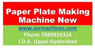 Paper Plate Making Machines, with High- Speed, Quality, For Sales,
