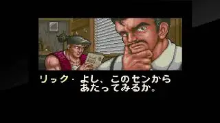 64th Street: A Detective Story (Nintendo Switch) Full Playthrough