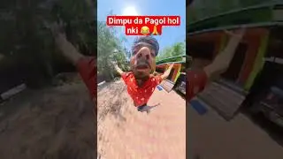 Dimpu da Pagla hol 😂 / Ki hobo atia 😂 / #dimpubaruah #viralvideo #trending