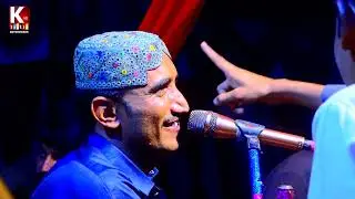 Shndo Ker Mayar Faqeer Dildar Ali Otho New Sindhi Song 2024
