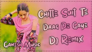 Chitte Suit Te Gaag Pe Gaye Remix | Old Is Gold Punjab Song 2025 | Hard Punch 👊🏻 Mix Full Vibration 