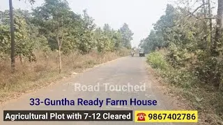 33-Guntha Ready Farmhouse Plot with 7-12 Title Cleared ☎️ 9867402786 #neral #property #farmhouse
