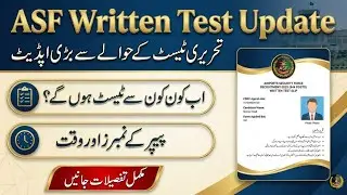 📌 ASF Written Test 2026 Complete Guide | Paper Pattern, Full Syllabus & Smart Preparation Tips