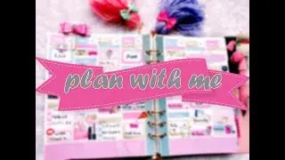 Plan With Me | BOSS GIRL | Jan 2018 ❤