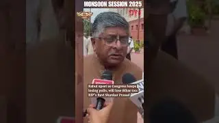 Rahul upset as Congress keeps losing polls, will lose Bihar too: BJP&rsquo;s Ravi Shankar Prasad