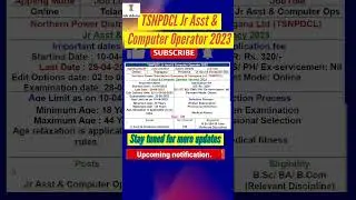 TSNPDCL Jr Asst & Computer Operator recruitment 2023 | telangana jobs | jobs in Hyderabad