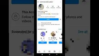 How to view private Account on Instagram / insta private Account kaise dekhe /private Account posts