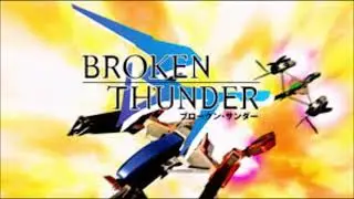 Broken Thunder - Moon of mind