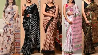 Hand block printed pure Kota cotton sarees | casual saree | Kota silk saree | office wear saree