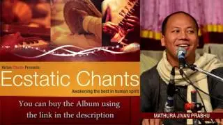 Mathura Jivan Prabhu - Hare Krishna Kirtan - Track 19 - Ecstatic Chants