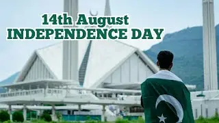 14th August Independence Day 2020 Whatsapp Status | 14th August | Independence Day | whatsapp status