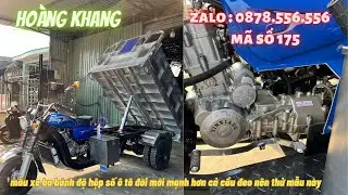 THIẾT KẾ XE BA B&Aacute;NH CHỞ NẶNG NHƯ THẾ N&Agrave;O MỚI Đ&Uacute;NG. C&Ugrave;NG EM HO&Agrave;NG KHANG XEM HẾT VIDEO