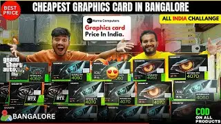 Gigabyte Graphics Card Prices in Bangalore at Aarna Computers #gigabyte #graphicscards