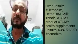 HemoHIM, Milk Thistle, ATOMY product ATOMY health supplements liver Results, 6387682901 #hemohim