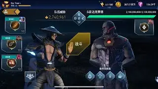 Injustice 2 Mobile｜DoA，Darkseid oneshot 