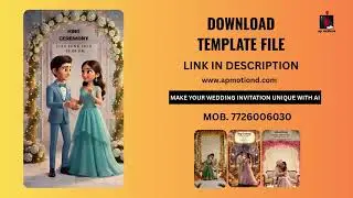 AI 19 INVITATION VIDEO | Indian Wedding Invitation Template | After Effects| Download Now