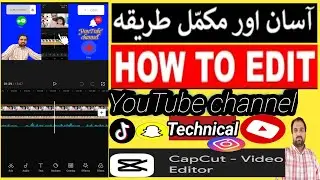 How to Edit Videos on Android |Free Video Edit YouTube channel |CapCut Apps|Best free video Editing