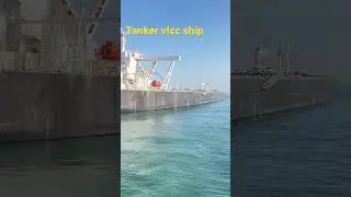 TANKERS VLCC SHIP #tanker #marine #spm #dubai #maskat #oman #marine #gujrat #indian
