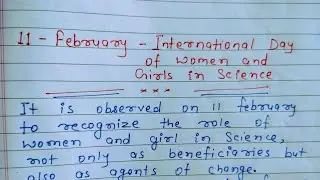 Essay on International Day of Women and Girl in English / International Day of women and girl essay