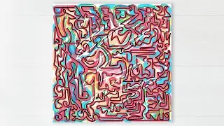 Abstract crypto art - Adjuargo