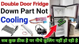 Godrej double door fridge cooling problem | Godrej refrigerator down not cooling, #refrigerator