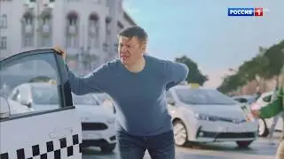 Advertising Nise - Move your body and do nise