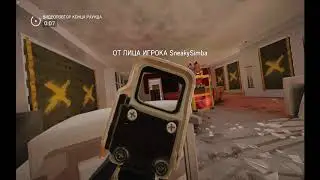 Rainbow Six Siege