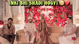 Finally Inki Bhi Shadi Hogyi 🥹 | Reeja And Raza Ka Shalima 🤩❤️ | @RabeecaKhan |