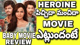 Baby movie review | baby public talk | baby public response #baby #ananddevarakonda #babymoviereview