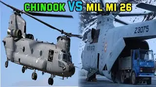 Boeing CH-47 Chinook Vs Mil Mi 26 | America vs Russia