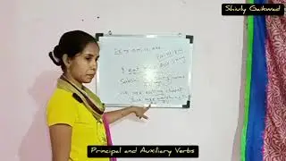 Principal and Auxiliary Verbs 