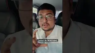Disputed amount kya hota hai | disput amount