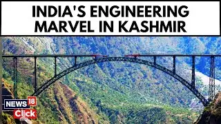 Jammu Kashmir News | Chenab Bridge Latest Update | Everything You Need To Know About Chenab Bride