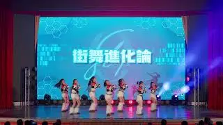 Yellow Daisy｜一步工作室 2025 年度成發-街舞進化論