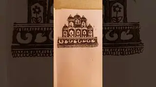Mehndi design|Easy Mehndi Design #mehndi #creativehenna #henna #mehndidesign #viral #shorts #new